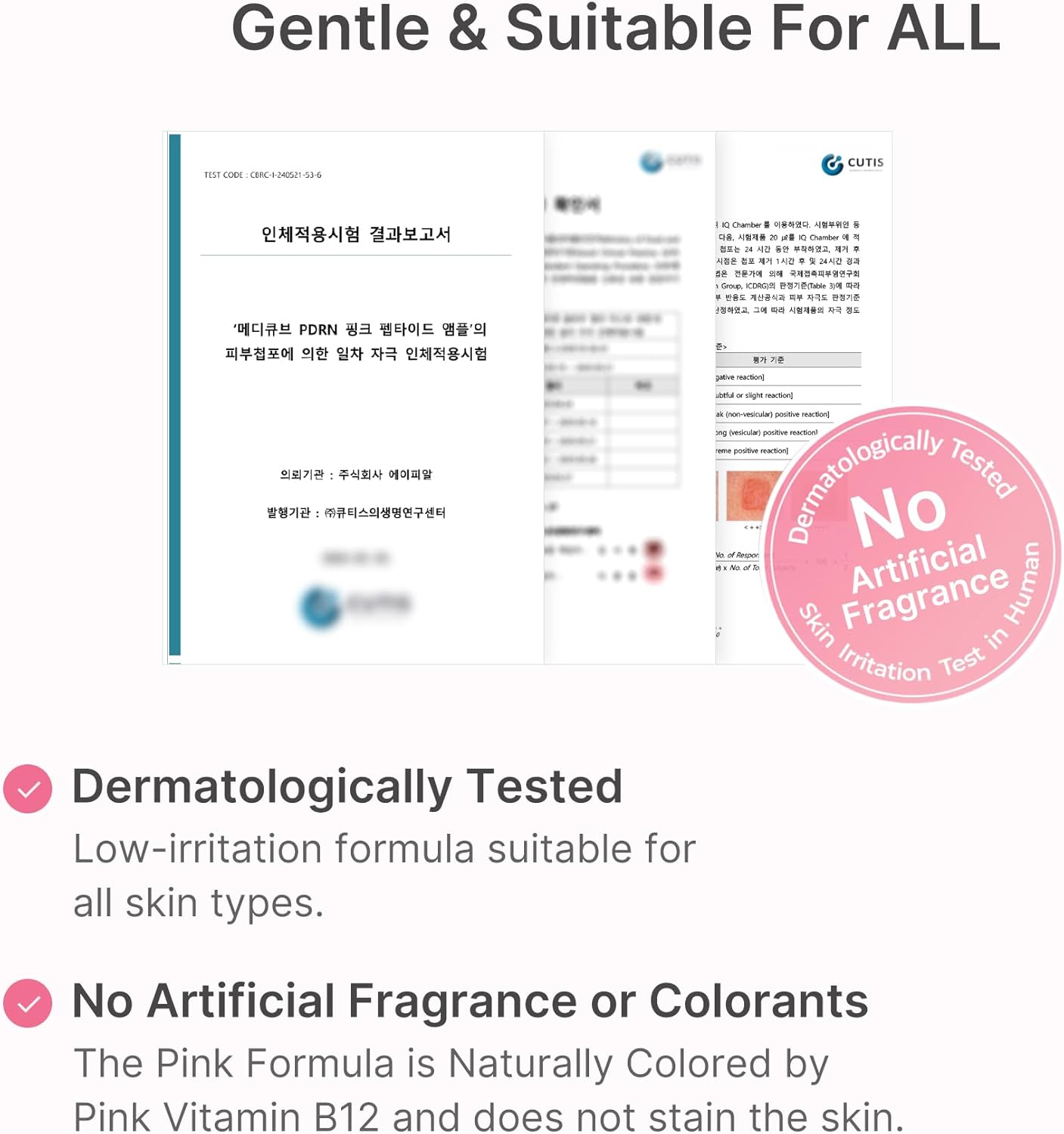 medicube PDRN Pink Peptide Serum dermatologically tested certification